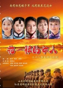 59394-国产清纯学卝妹『羞羞兔』最新啪啪新作 美卝乳JK少女裙下温暖的骚杯需要激烈的安抚 高清